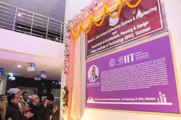 Gallery EEE  Department