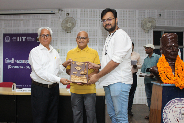 हिन्दी पखवाड़ा