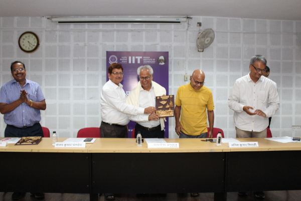 हिन्दी पखवाड़ा