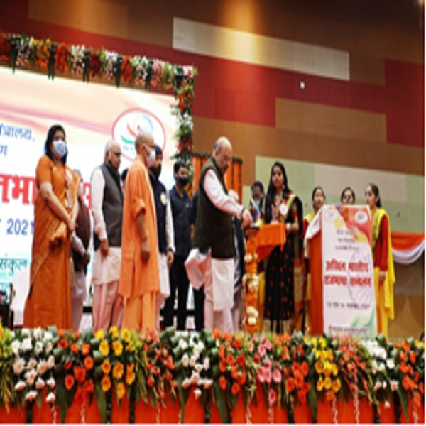 संग्रहीत चित्र वीथिका