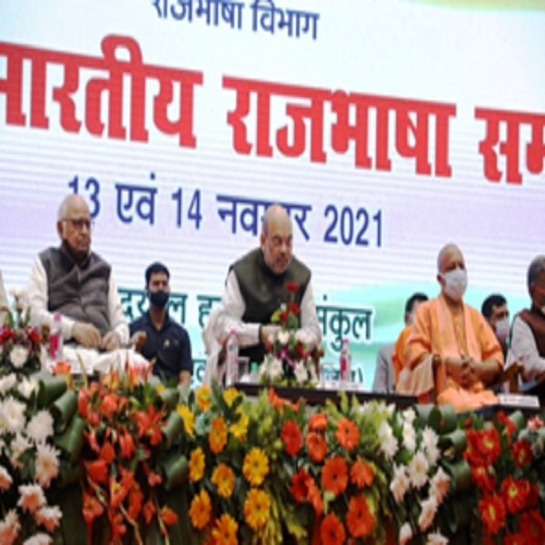 संग्रहीत चित्र वीथिका