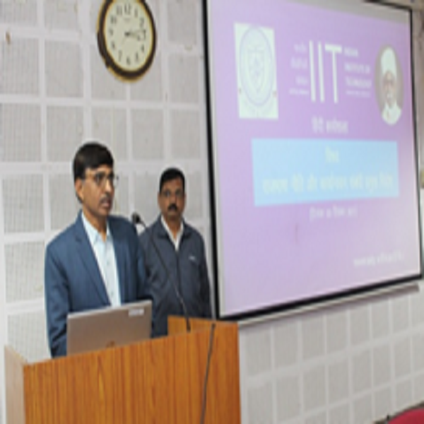 संग्रहीत चित्र वीथिका