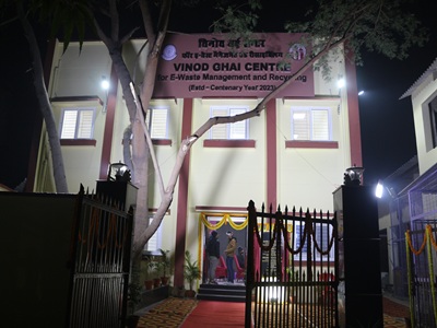 Vinod Ghai Centre